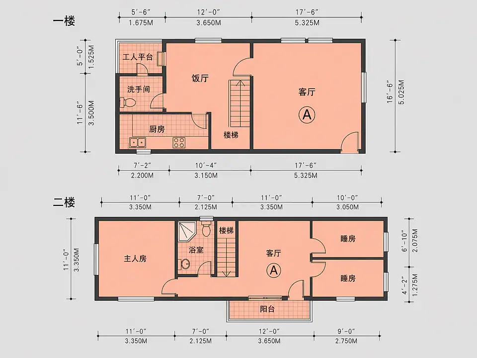 View Floorplan